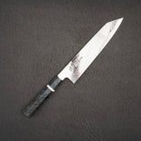 Sukenari ZDP-189 Damascus Kiritsuke (K-tip) Gyuto 240mm Birch Burl Handle