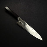 Sukenari ZDP-247 Damascus Gyuto 210mm, Ebony Handle