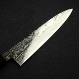 Sukenari ZDP-247 Damascus Gyuto 210mm, Ebony Handle