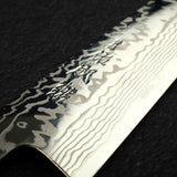 Sukenari ZDP-247 Damascus Gyuto 210mm, Ebony Handle