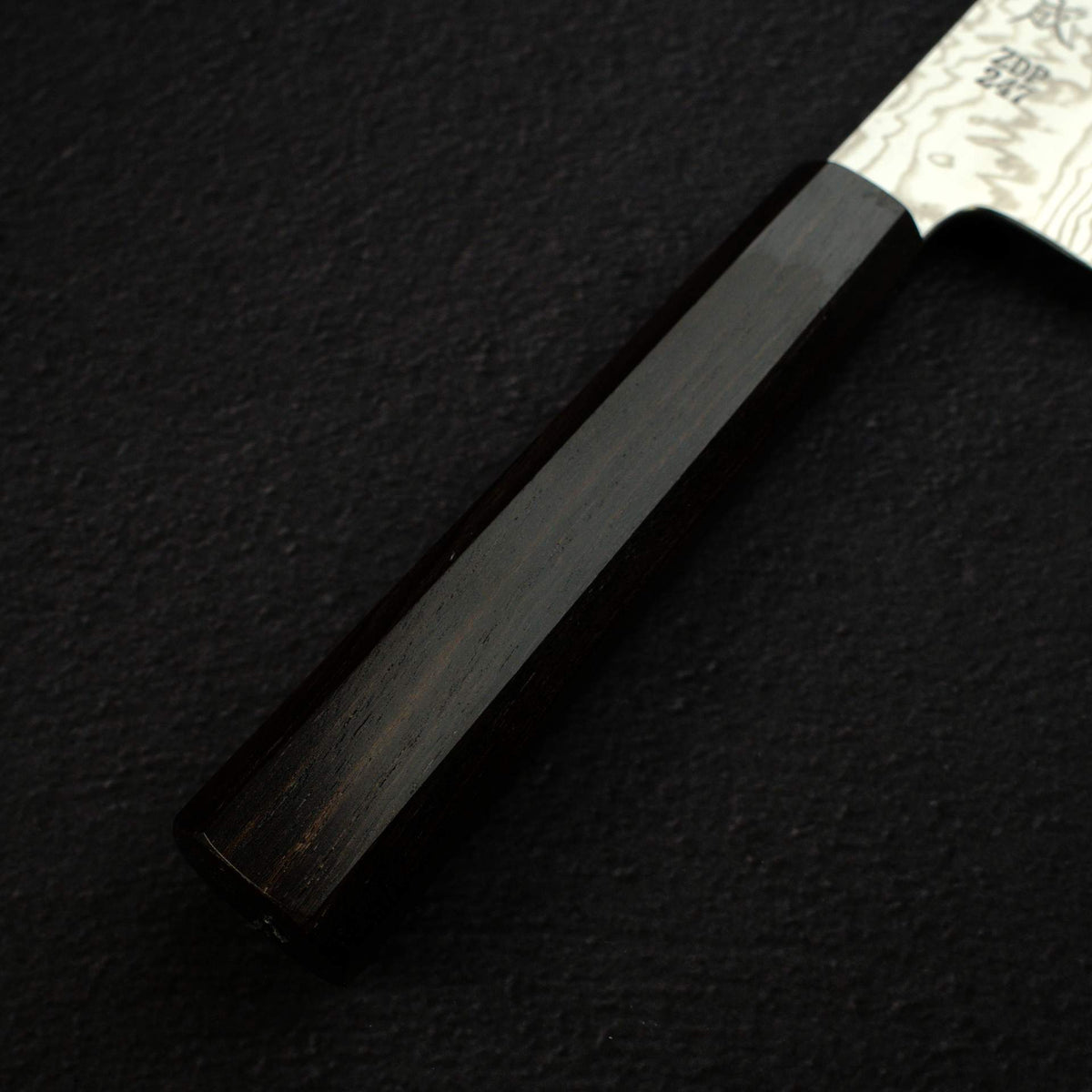 Sukenari ZDP-247 Damascus Gyuto 210mm, Ebony Handle