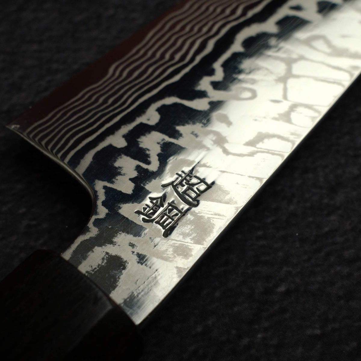 Sukenari ZDP-247 Damascus Gyuto 210mm, Ebony Handle