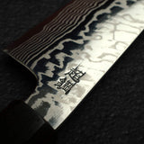 Sukenari ZDP-247 Damascus Gyuto 210mm, Ebony Handle