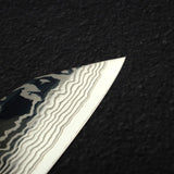 Sukenari ZDP-247 Damascus K-tip Gyuto 210mm, Ebony Handle