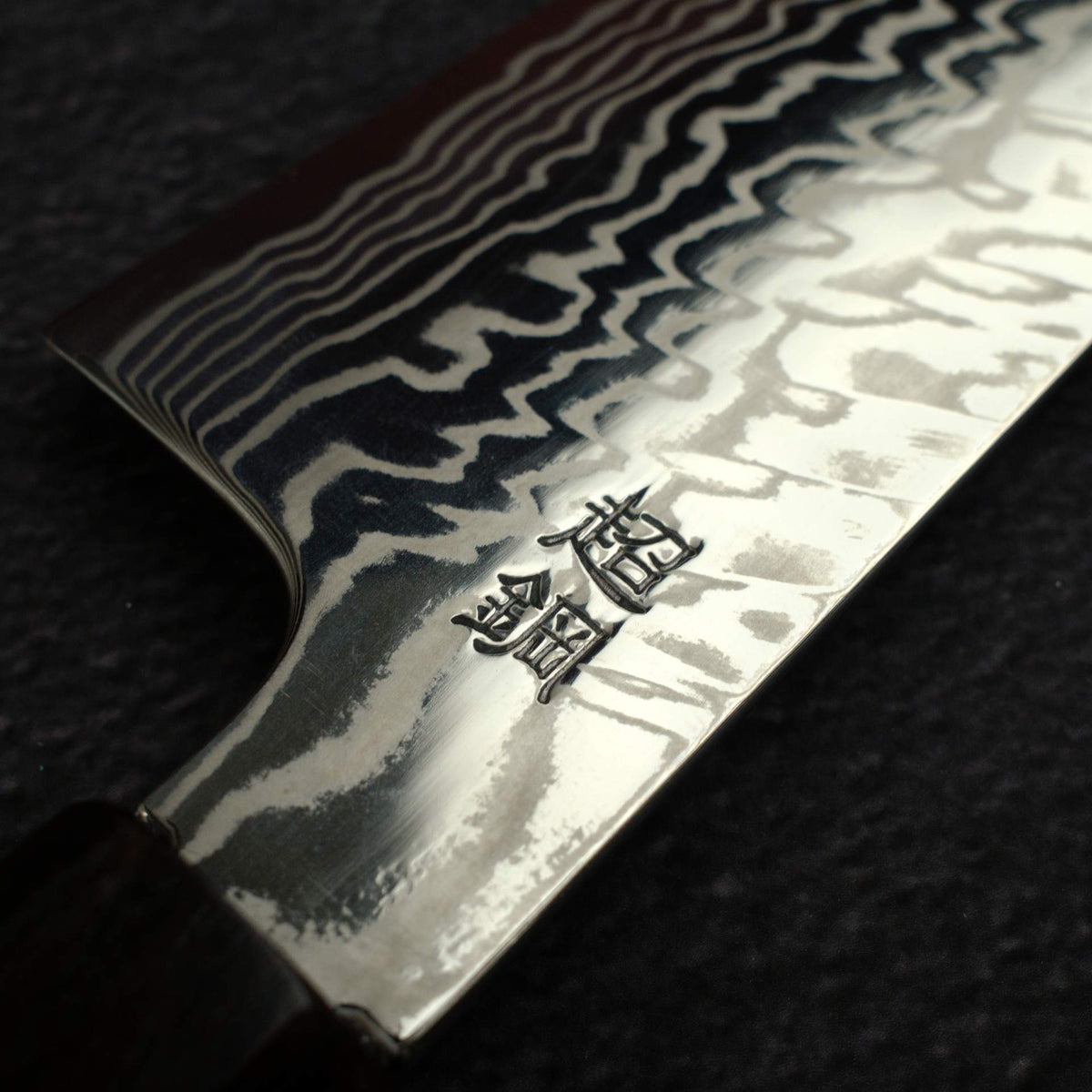 Sukenari ZDP-247 Damascus K-tip Gyuto 210mm, Ebony Handle