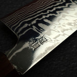 Sukenari ZDP-247 Damascus K-tip Gyuto 240mm, Ebony Handle