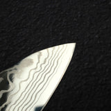 Sukenari ZDP-247 Damascus Santoku 180mm, Ebony Handle