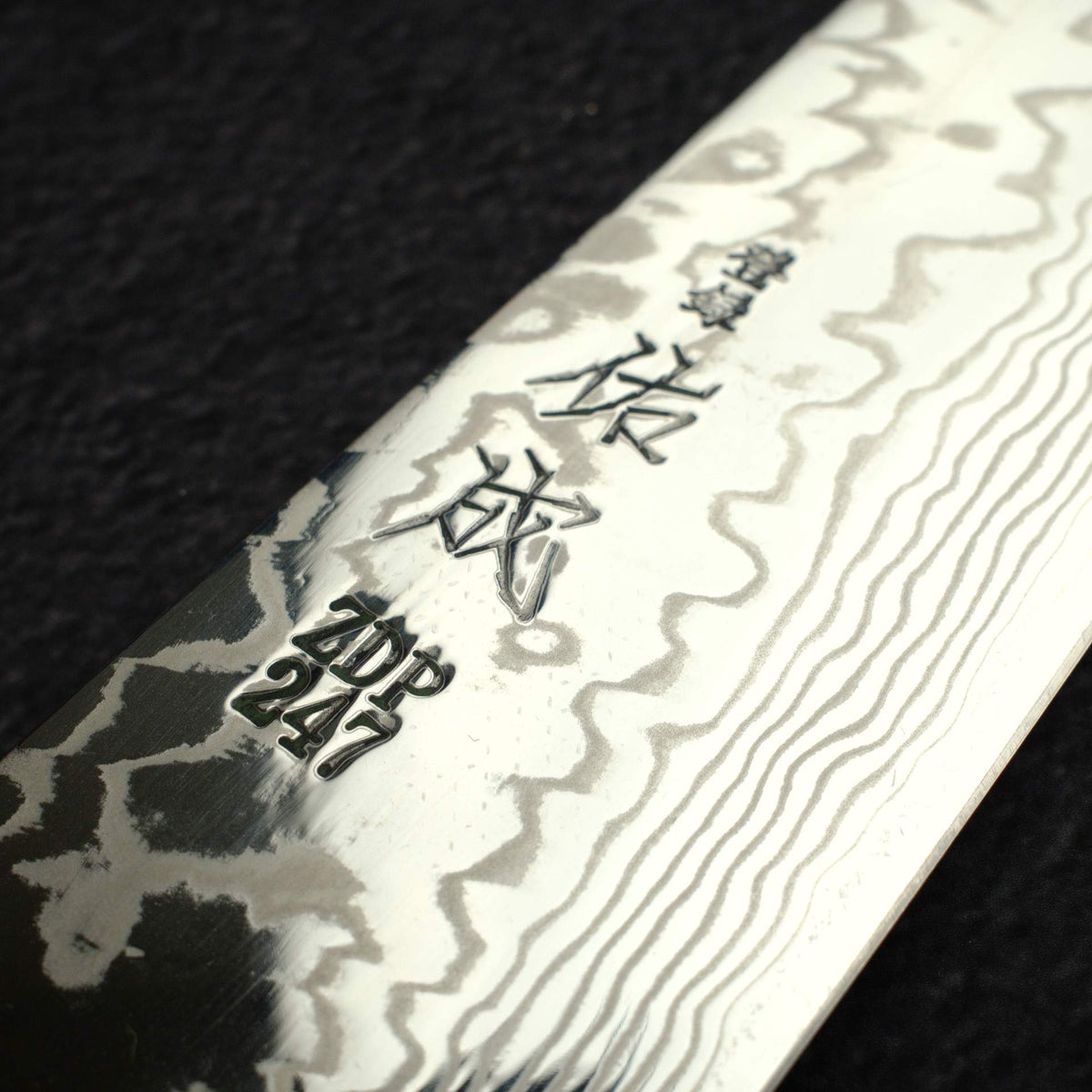 Sukenari ZDP-247 Damascus Santoku 180mm, Ebony Handle