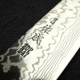 Sukenari ZDP-247 Damascus Santoku 180mm, Ebony Handle