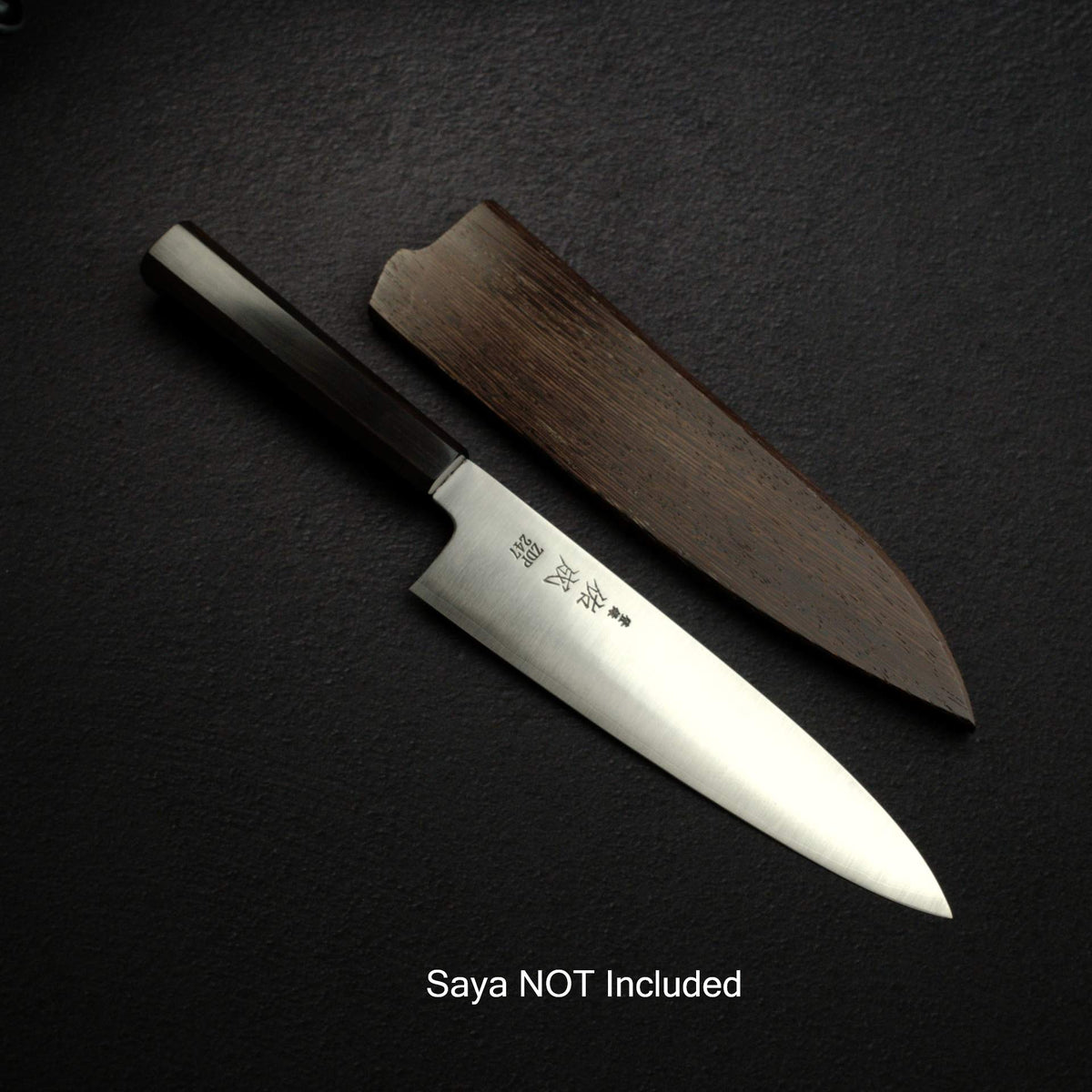 Sukenari ZDP-247 Hairline Gyuto 210mm, Ebony Handle