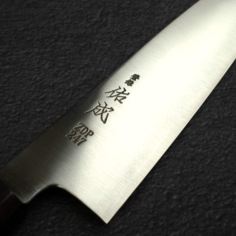 Sukenari ZDP-247 Hairline Gyuto 210mm, Ebony Handle