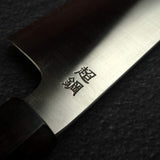 Sukenari ZDP-247 Hairline Gyuto 210mm, Ebony Handle