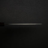 Sukenari ZDP-247 Hairline Gyuto 210mm, Ebony Handle