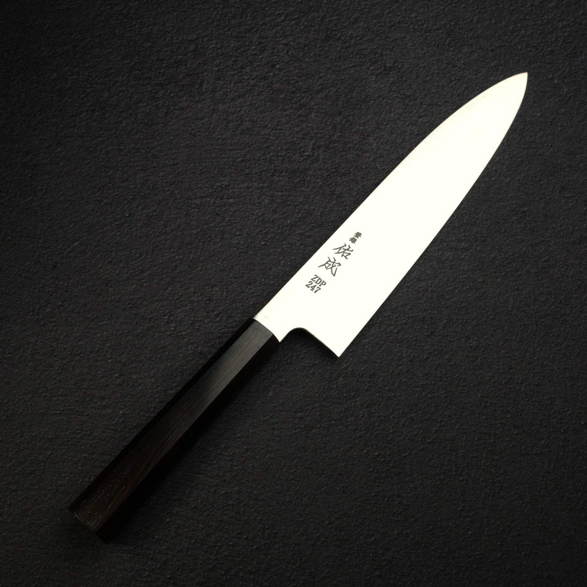 Sukenari ZDP-247 Hairline Gyuto 240mm, Ebony Handle