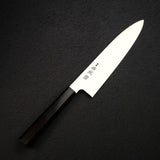 Sukenari ZDP-247 Hairline Gyuto 240mm, Ebony Handle