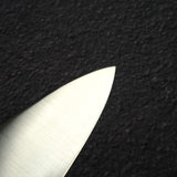 Sukenari ZDP-247 Hairline Gyuto 240mm, Ebony Handle