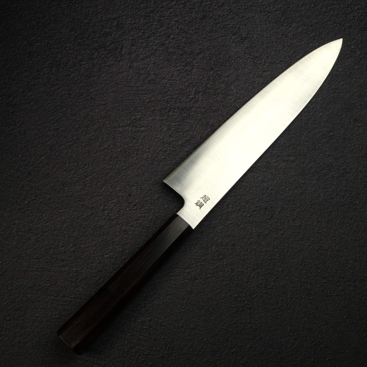 Sukenari ZDP-247 Hairline Gyuto 240mm, Ebony Handle