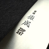 Sukenari ZDP-247 Hairline K-tip Gyuto 210mm, Ebony Handle