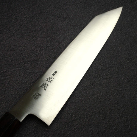 Sukenari ZDP-247 Hairline K-tip Gyuto 240mm, Ebony Handle