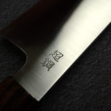 Sukenari ZDP-247 Hairline K-tip Gyuto 240mm, Ebony Handle