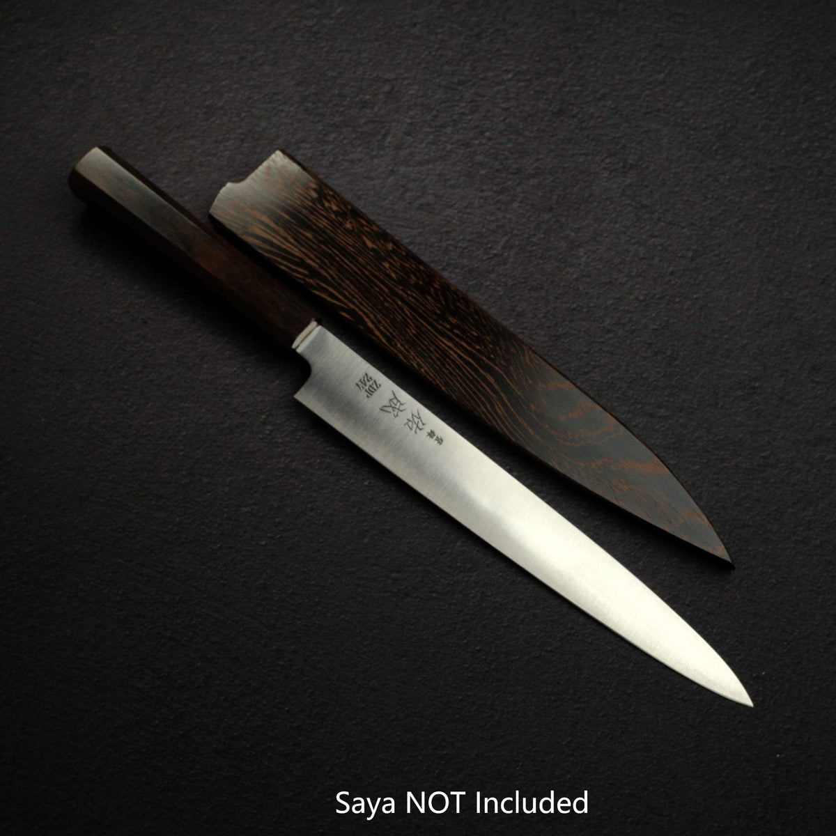 Sukenari ZDP-247 Hairline Sujihiki 240mm, Ebony Handle