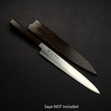 Sukenari ZDP-247 Hairline Sujihiki 240mm, Ebony Handle