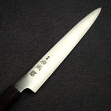 Sukenari ZDP-247 Hairline Sujihiki 240mm, Ebony Handle