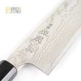 스케나리 ZDP-189 다마스커스 K팁 규토(셰프나이프) 210/240mm