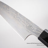 스케나리 ZDP-189 다마스커스 페티 165mm