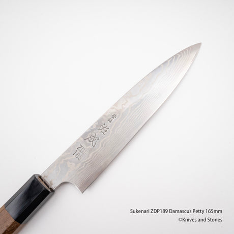 스케나리 ZDP-189 다마스커스 페티 165mm