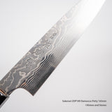 스케나리 ZDP-189 다마스커스 페티 165mm
