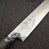 스케나리 ZDP-189 다마스커스 스지히키 240mm 벌우드 핸들 사야 포함
