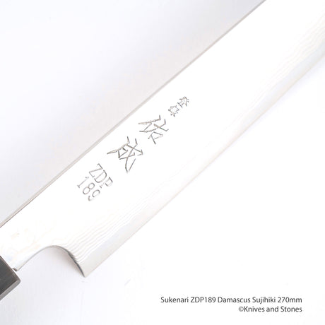 스케나리 ZDP-189 다마스커스 K팁 스지히키 270mm