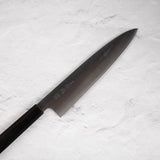 Sukenari ZDP-189 Hairline Gyuto 240mm