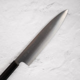 Sukenari ZDP-189 Hairline Gyuto 240mm