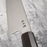 스케나리 SG2 헤어라인 K팁 규토(셰프나이프) 270mm 에보니 핸들