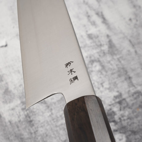 Sukenari SG2 Hairline K-tip Gyuto 270mm Ebony