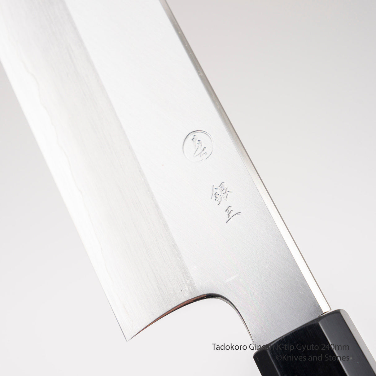 타도코로 은삼강 K팁 규토(셰프나이프) 240mm