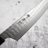 사카이 타카유키 SPG2 켄가타 분카 160mm