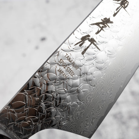 Sakai Takayuki SPG2 Bunka 160mm (Kengata Santoku)