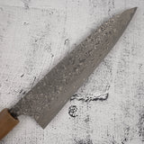 사지 타케시 SG2 블랙 다마스커스 규토(셰프나이프) 180mm 하트형 아이언우드 핸들