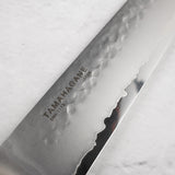 Tamahagane San Sujihiki 240mm SNH-1113H