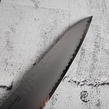 타마하가네 산 규토(셰프나이프) 210mm SNH-1105