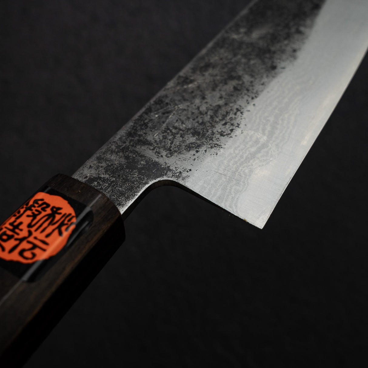 Tanaka Blue 2 Damascus Santoku 170mm Kurouchi