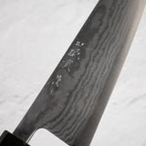 타나카 벤카마 은삼강 다마스커스 규토(셰프나이프) 210mm