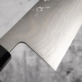 타나카 은삼강 다마스커스 규토(셰프나이프) 240mm 티크 핸들