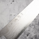 타나카 은삼강 다마스커스 규토(셰프나이프) 240mm 티크 핸들