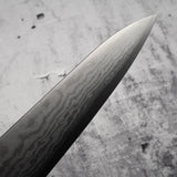 타나카 은삼강 다마스커스 규토(셰프나이프) 240mm 티크 핸들
