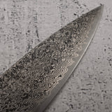 타나카 하바키리 SG2 다마스커스 스지히키 240mm 사야 포함