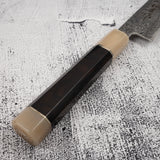 타나카 하바키리 SG2 다마스커스 스지히키 240mm 사야 포함